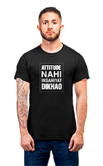 Minimalist movie-inspired T-shirt with a round neck and breathable 180 GSM material