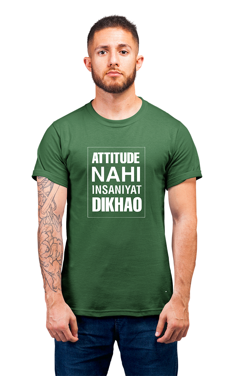 Sweaty Armpits Premium Unisex Printed T-shirts  Attitude