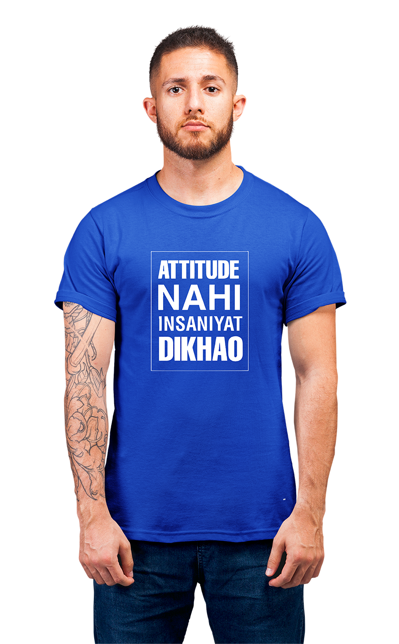 Sweaty Armpits Premium Unisex Printed T-shirts  Attitude