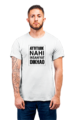 Sweaty Armpits Premium Unisex Printed T-shirts  Attitude