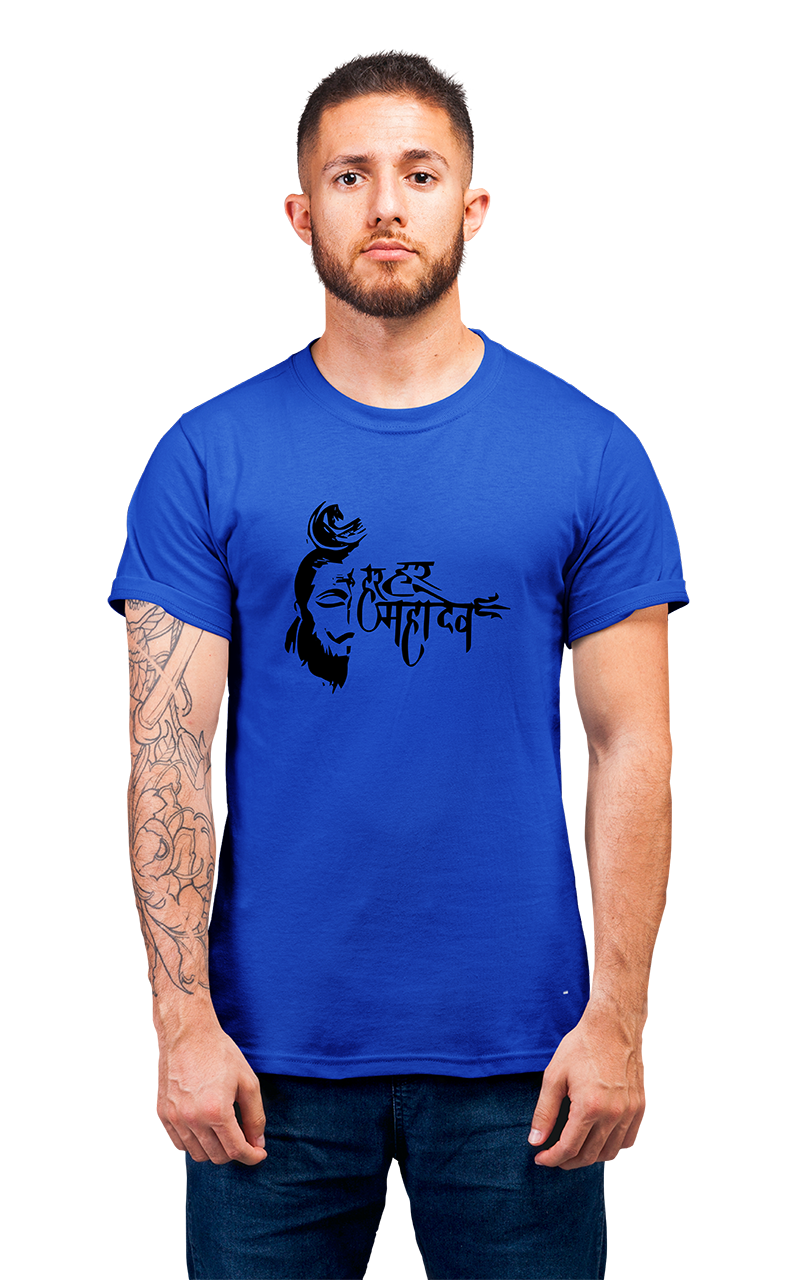 Sweaty Armpits Premium Unisex Printed T-shirt  "Har Har Mahadev", Shankar Bhagvan "Shivji" Minimalistic Design