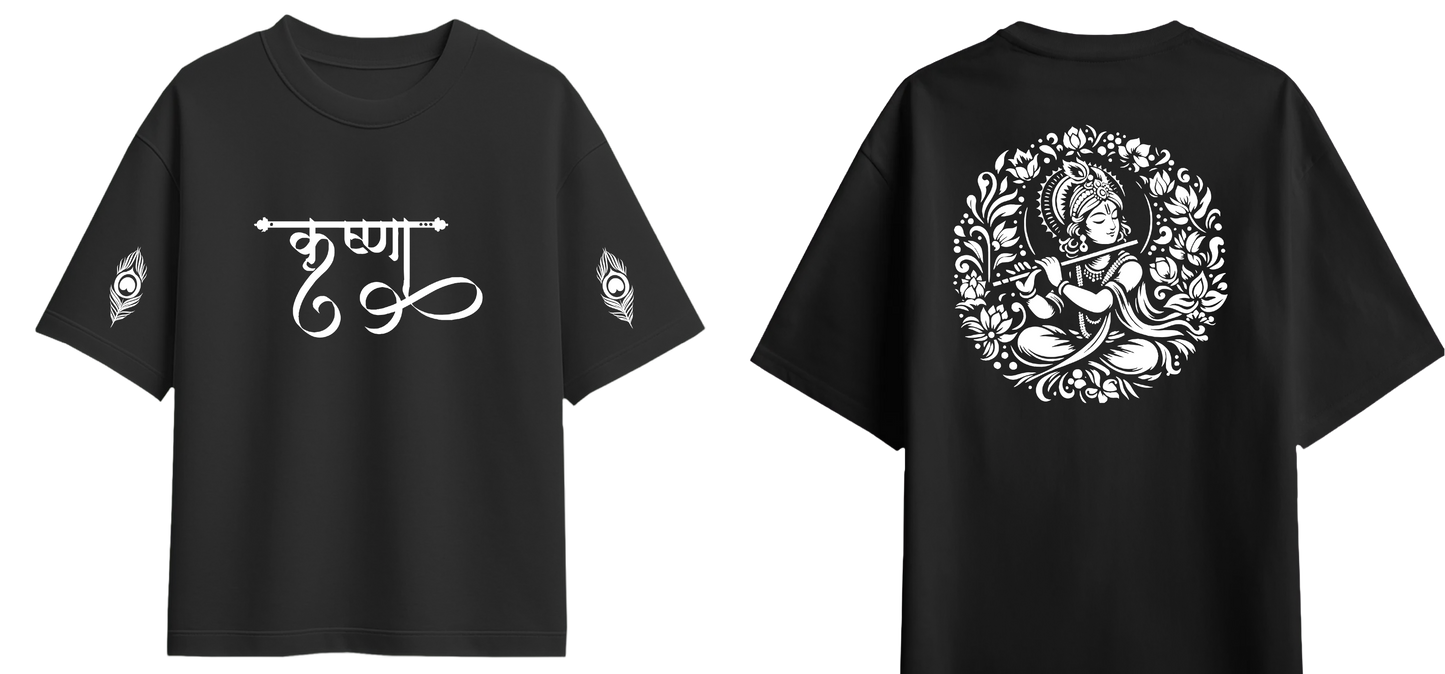 Sweaty Armpits Premium Unisex Oversized T-Shirts Lord Krishna Hindu God Playing Flute Minimalistic Design