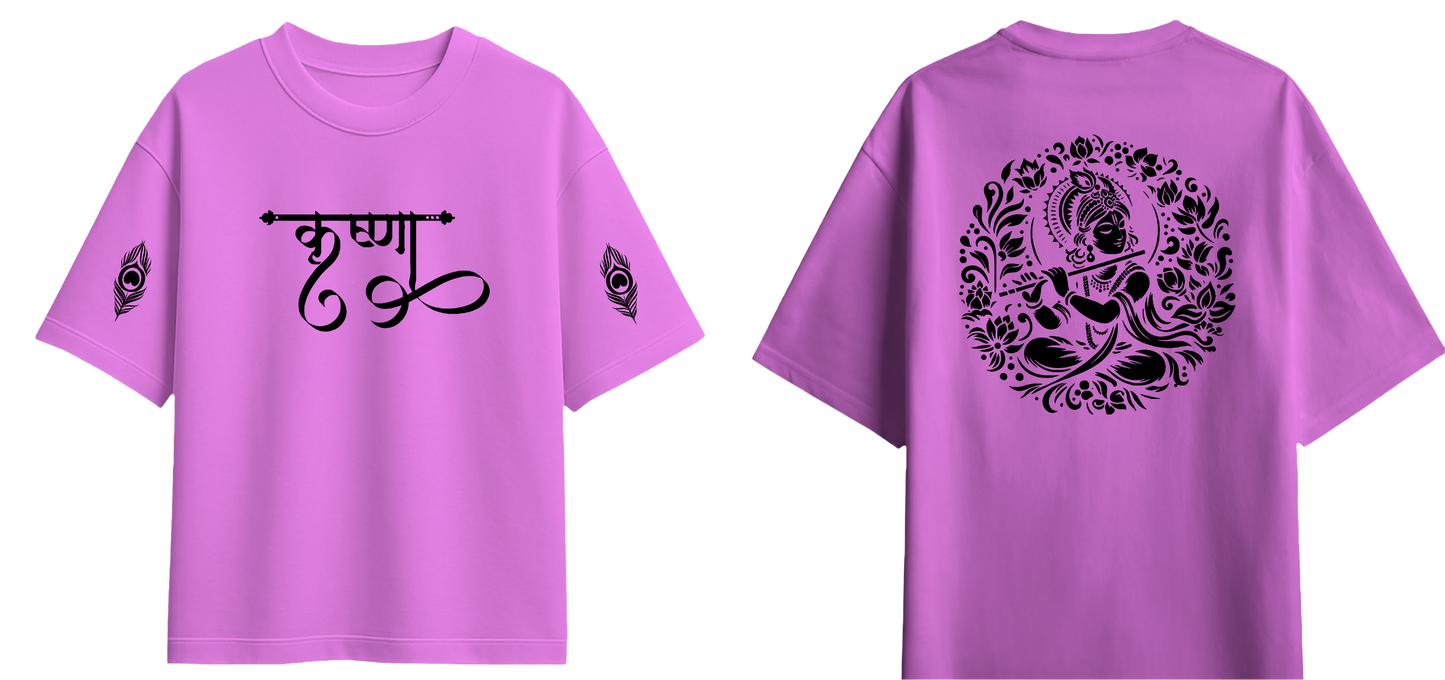 Sweaty Armpits Premium Unisex Oversized T-Shirts Lord Krishna Hindu God Playing Flute Minimalistic Design