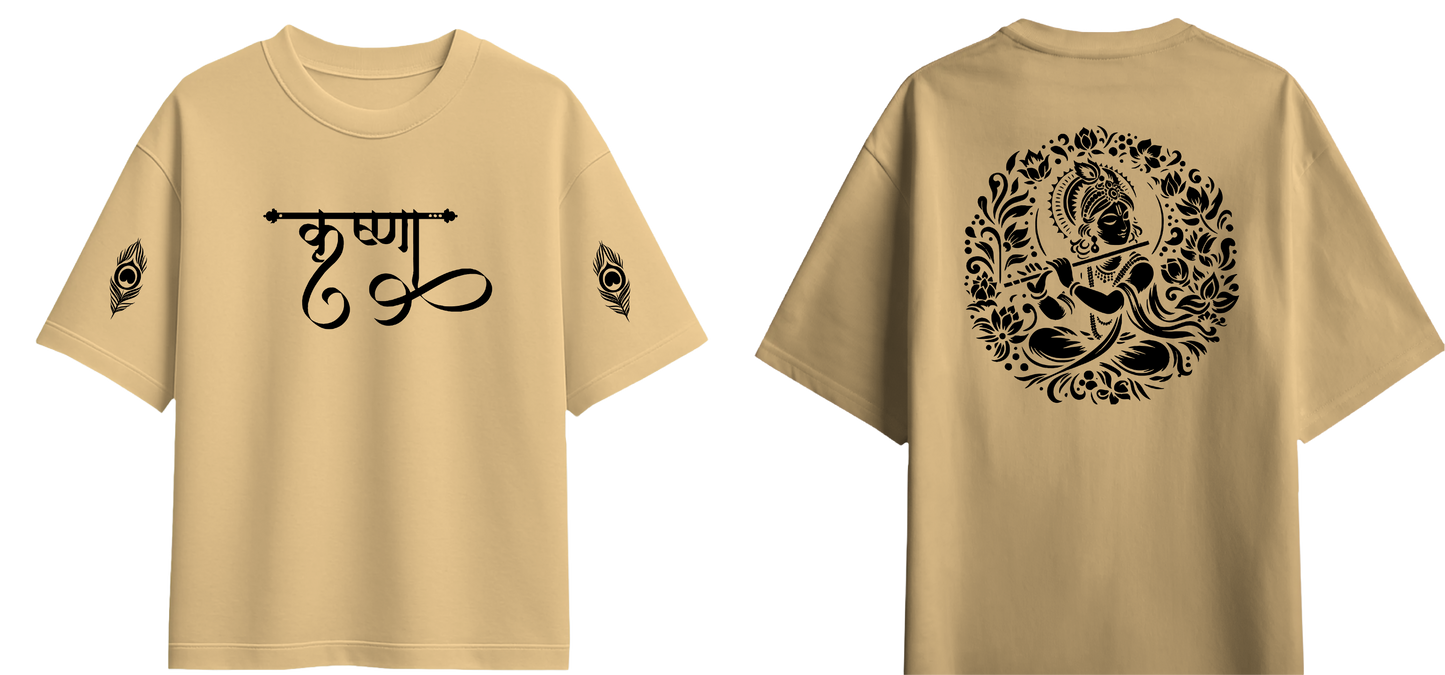 Sweaty Armpits Premium Unisex Oversized T-Shirts Lord Krishna Hindu God Playing Flute Minimalistic Design