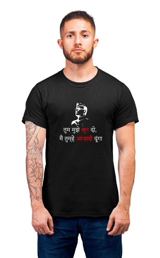 Minimalist movie-inspired T-shirt with a round neck and breathable 180 GSM material