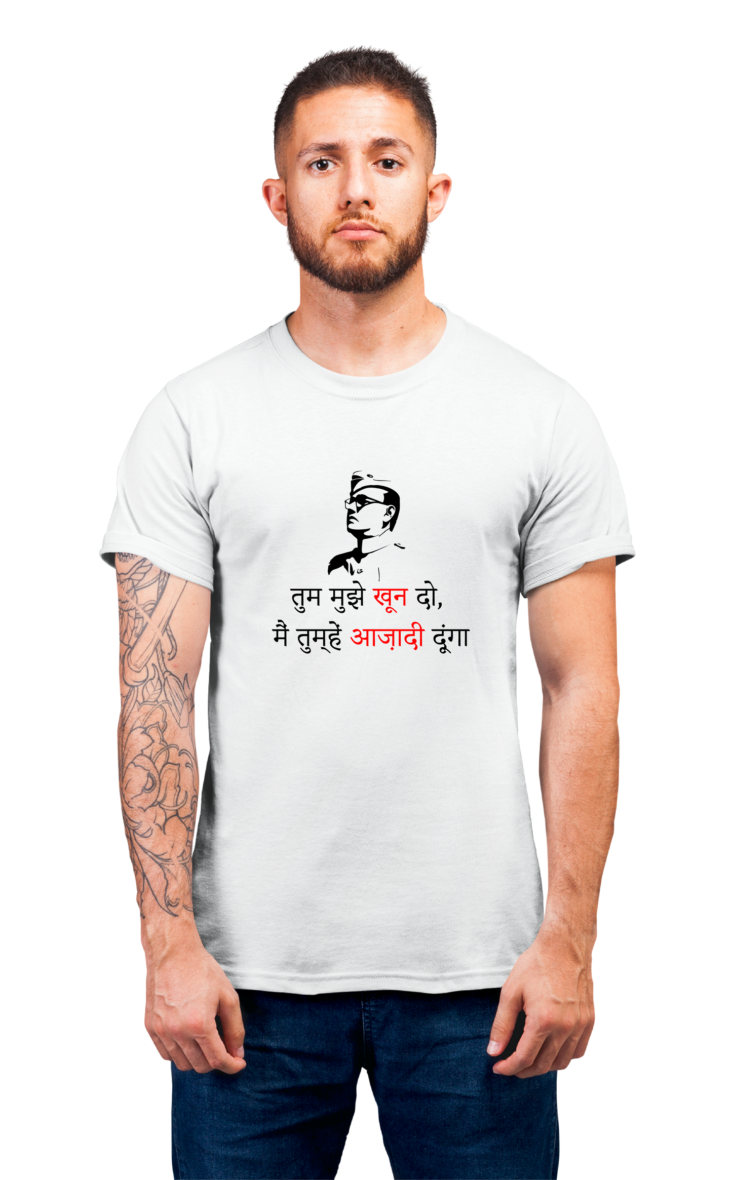 Sweaty Armpits Premium Unisex Printed T-shirts Netaji