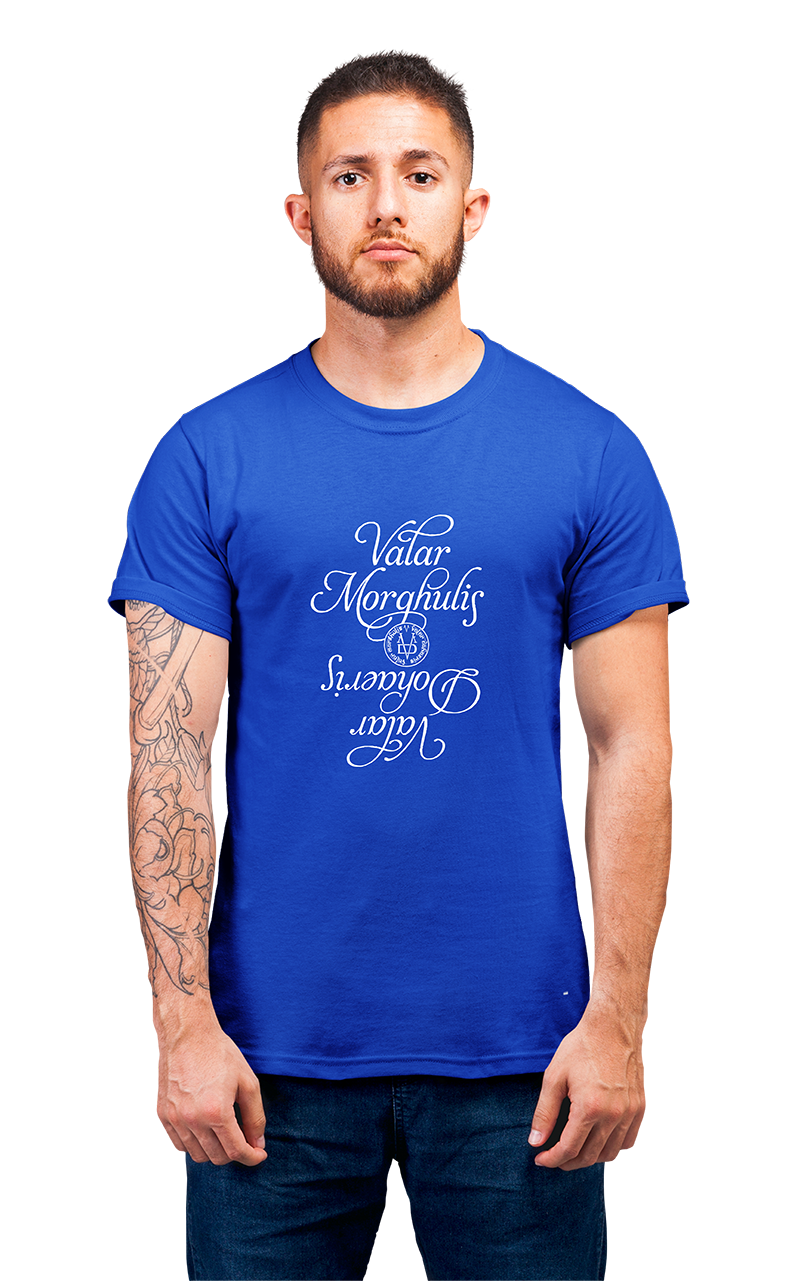 Sweaty Armpits Premium Unisex Printed T-shirt Game Of Thrones Arya Strak Valar Morghulis Minimalistic Design